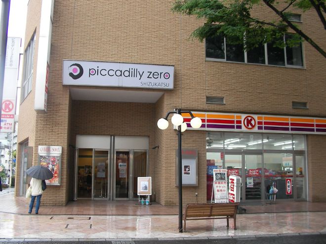 静岡ピカデリーZEROの外観